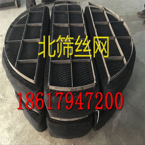 丝网除沫器的设备汽液过滤网欢迎来电咨询